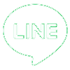 LINEで相談